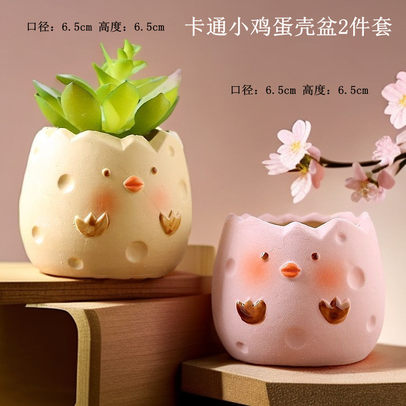 Maceta decorativa con diseño cartoon