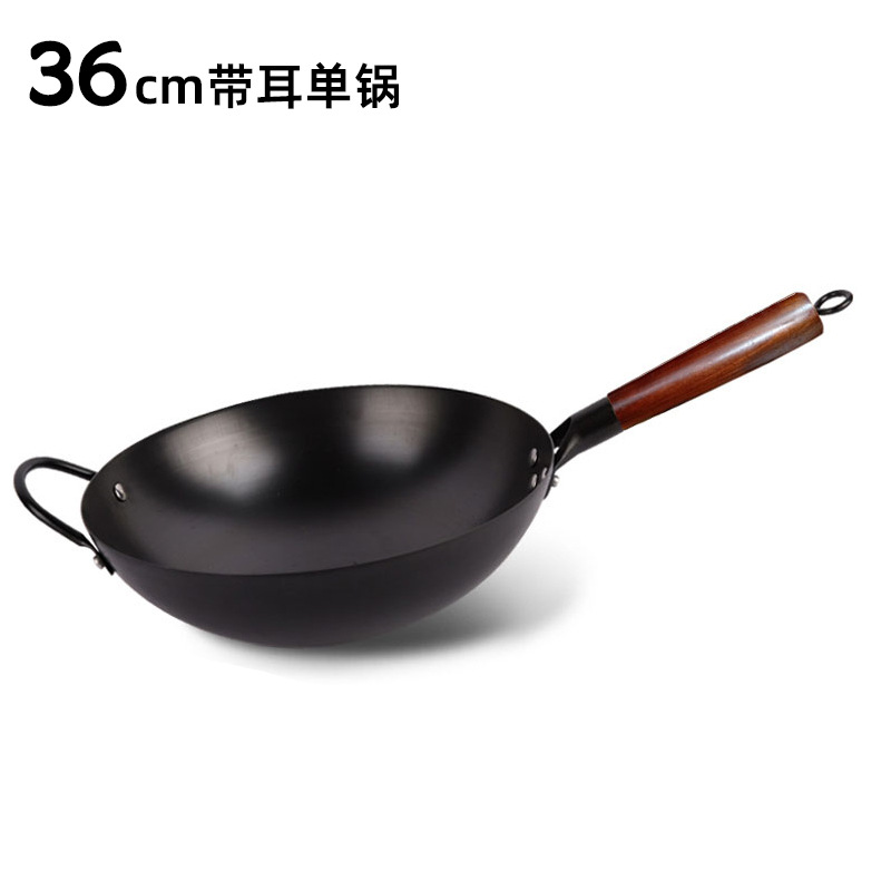 36cm+ 귀, 선물 없음 [냄비 준비 완료]