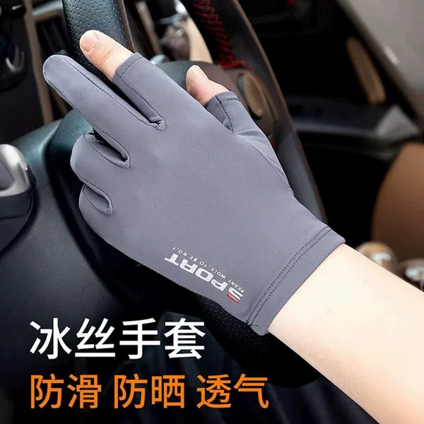 Sunscreen Gloves for Men and Women Driving Sweat-Absorbing Fishing Touchscreen Ice Silk Gloves Non-Slip Dew Two-Finger Riding Half-Finger Gloves