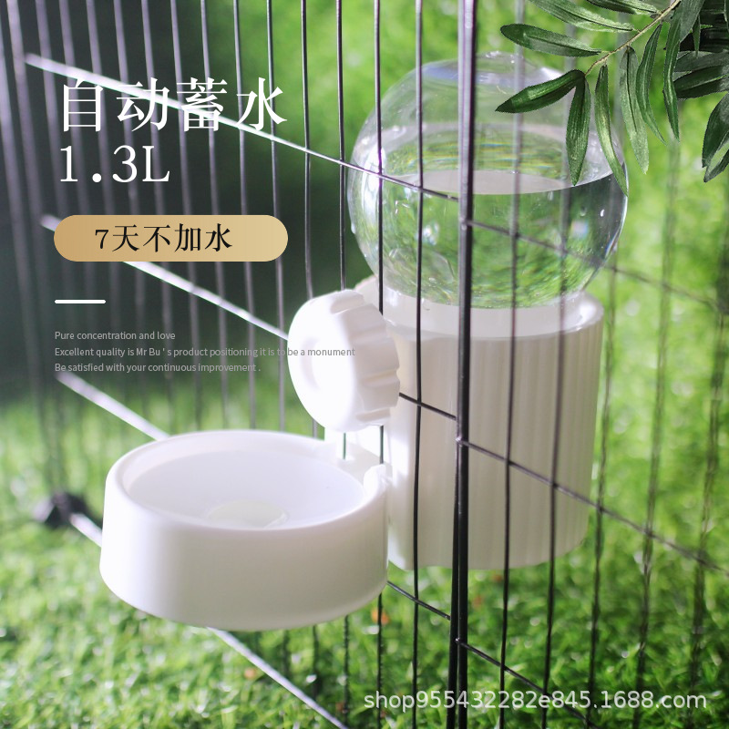 〖✬✤✤✬〗화이트 로마볼 급수기〖✬✤✤✬〗