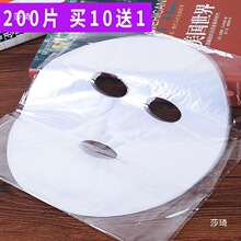 200ƬԺrĤĤN ĘĤһN沿oĤ