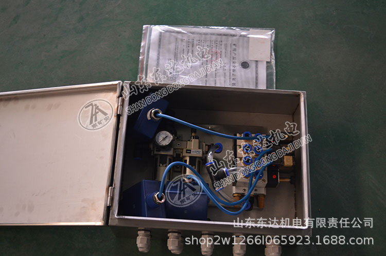 CFHC10-0.8矿用本安型气动电磁阀