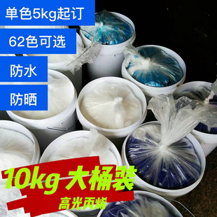 Ͱ�b��ϩ��� 10����L��ϩ��Ͱ�b ���Lʯ����ͯ�T�f���z���