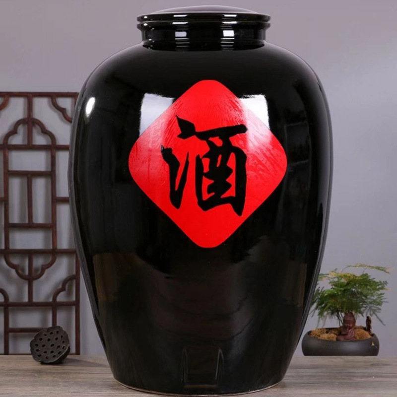陶瓷酒坛10斤20斤50斤白酒酒缸泡酒瓶仿古密封酿酒子厂家批发代发|undefined