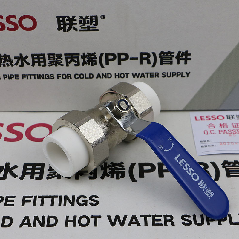 广东联塑双活接铜球阀ppr阀门dn25铜球阀活接球阀黄铜ppr球阀-阿里巴巴
