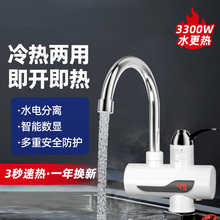 �������ֿ�N��늟�ˮ���^�ӟ�������ʽ�����ٟ�ˮ���^���S���l