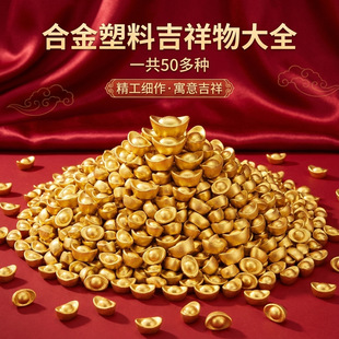 ɳ������СԪ����Ԫ���[���~Ԫ���[������ �Ͻ����Ͼی��輪����