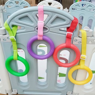 Guardrail Fence Pull Ring Adjustable Children's Bed Baby Baby Standing Toddler Auxiliary Exercise Arm Strength