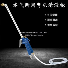 ˮ�����ø߉�ˮ����Ӈ���ˮ�F�坍ϴ܇ˮ����܇��ϴ����ˮ��ֱ�N