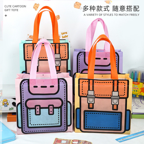 Children's Day creative portable non-woven high-end gift bag gift bag souvenir candy packaging bag