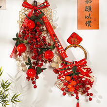 新年装饰红果福字挂件2026马年春节过年客厅氛围布置喜庆贺年挂饰