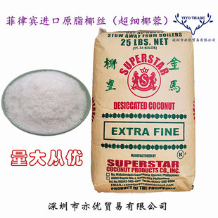 �決ԭ�Ϸ����e����Ҭ��11.34KG �r֮ζԭ֬Ҭ�z ȫ֬Ҭ�� ��Ҭ�z