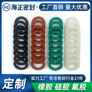 ���zȦ�h������O��Ȧ���zȦ�͸ߜ���ĥ�͸��g���z���z�s��