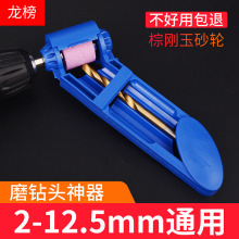 ĥ��^�黨��^��ĥ��ĥ�^��ĥ�D�^���߽ǶȊA��