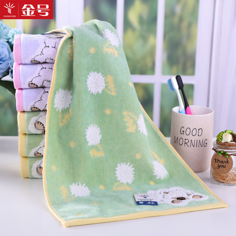 Gold cotton towel face towel soft factory direct wholesale wash face medium absorbent cotton household T1180WH