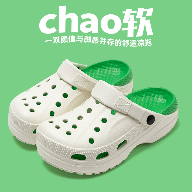 Nuevo verano transpirable plano cómodo agujero zapatos hospital estudiantes enfermeras al aire libre usar jardín rafting fábrica al por mayor