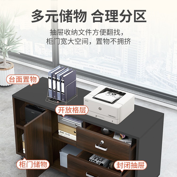 Debajo del escritorio Gabinete de la Oficina gabinete lateral de madera con cerradura gabinete de oficina impresora gabinete del cajón armario bajo