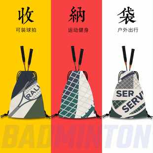 ����宋���Ĵ�С�W����ë�����ռ{����������ë����p���y���