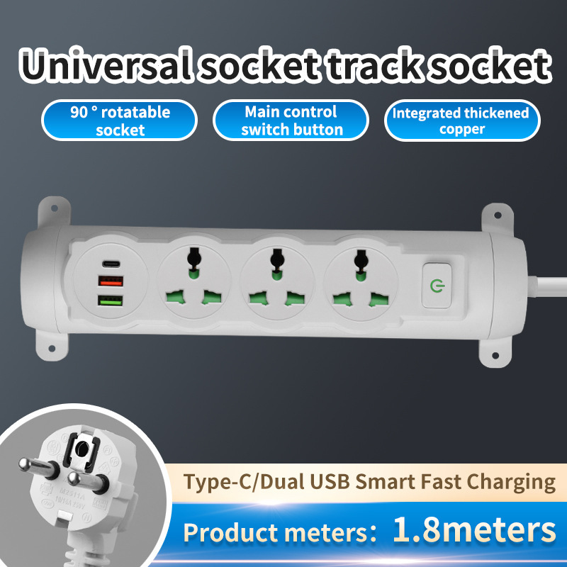 Escritorio creativo bloqueable gong cable fijo con cable en la pared USB giratorio multipropósito placa de conexión de conexión