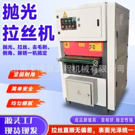 工程建筑机械;工程机械配件;其他工程机械