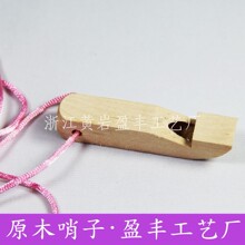 yf-35ľ�|ԭľľ�ƃ�ͯ���L���߿��ڒ������diy���Q�羳�n��