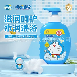 宝宝洗浴护肤;宝宝护理用品;婴儿牙刷牙膏