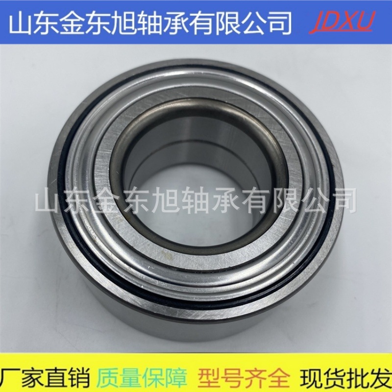 厂家供应适用 标致307 雪铁龙 凯旋后轮汽车轮毂轴承 DAC25600045