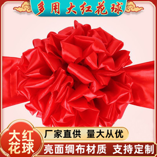 ��t�����t���I���Y�齑���_�I�c�����ϲ�c��Y�tɫ��ʽ�L��