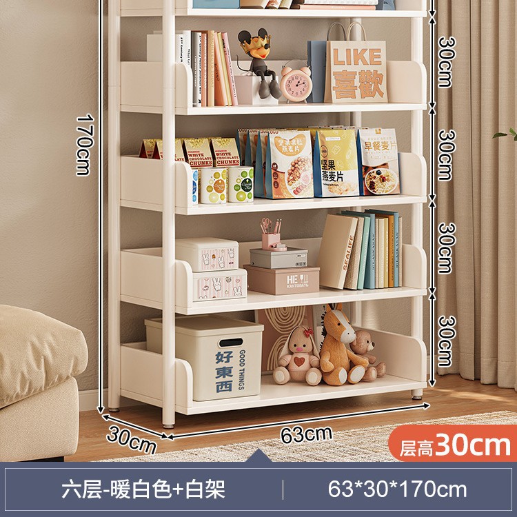 Estante de almacenamiento de lectura Estante simple Estante de piso Estante de almacenamiento de sala de estar de arte de hierro Estante Estante para libros de dormitorio doméstico