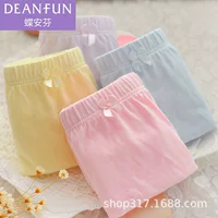 2 коробочных deanfen, 100% хлопок, старое женское дышащее неаллергическое нижнее белье со средней талией, треугольник, 1175