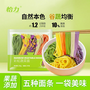 ������֬�ʺ�����澫���������Ϲ���l�����߲�����ʳ�����