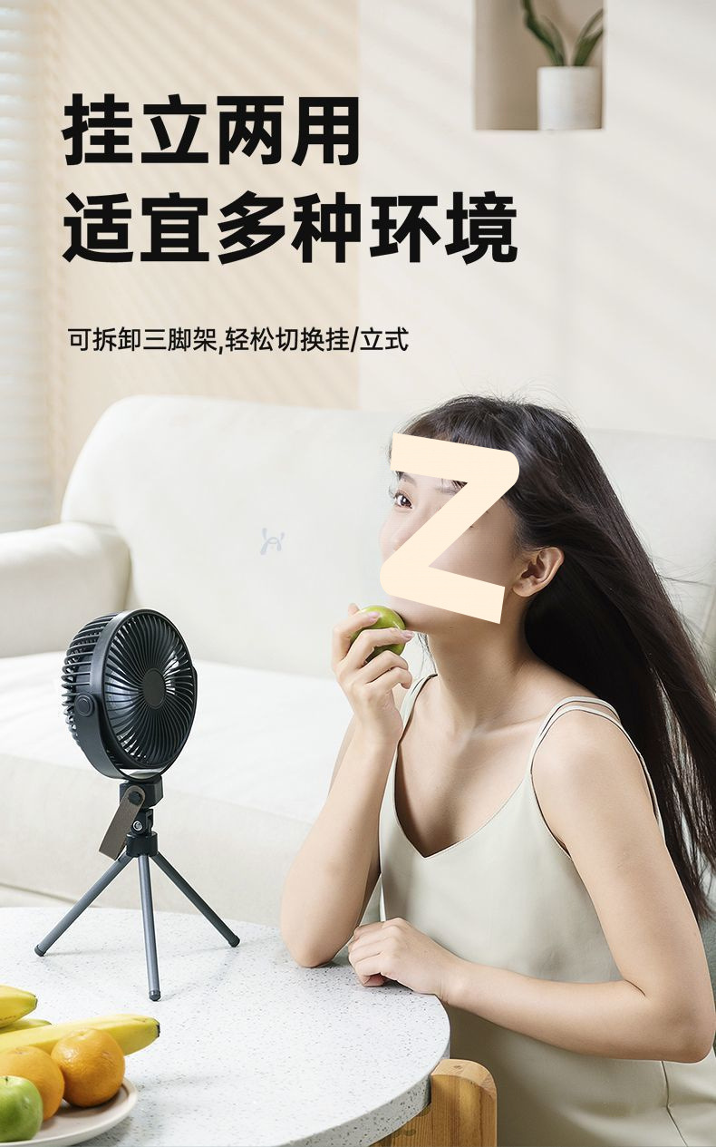 83fad73b-a290-498b-934a-c67444b0ad73.jpe