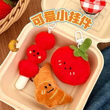 �¿�ɐۿ�ͨ�߲�������В����Ůë�q��ż���Ȥζʳ��쉋���l