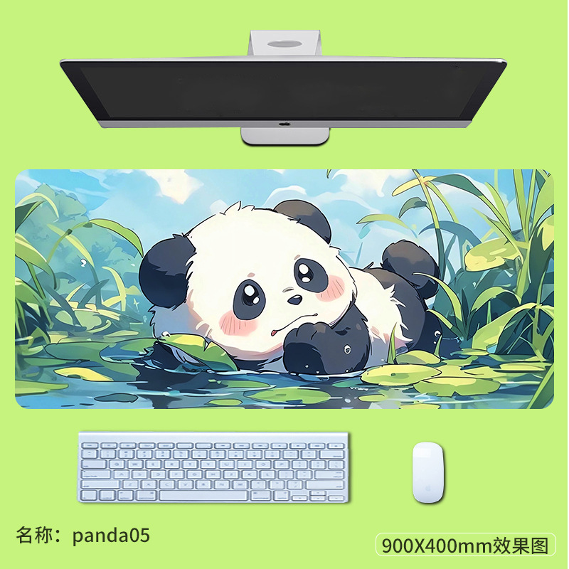 panda05