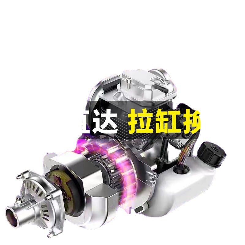 Wuyang Honda cortadora de césped de gasolina tipo mochila doméstica de cuatro tiempos agrícola desertificación de hierba suelta máquina de desherbación de tierra