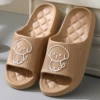 Kk-33005 puppy caramel color