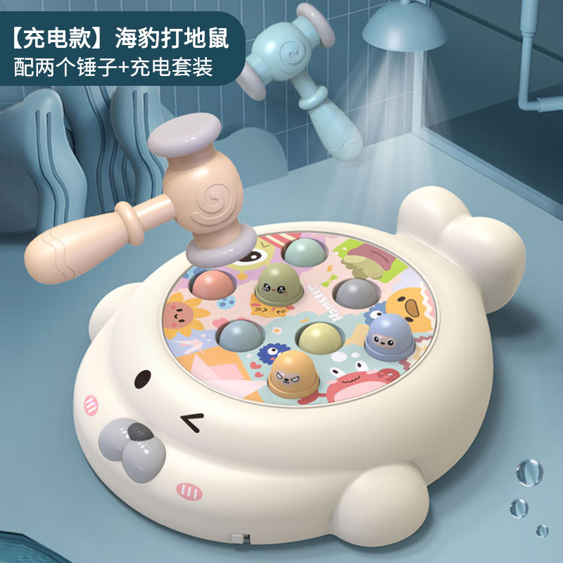 幼児向けもぐらたたきおもちゃ、知育玩具、1歳から2歳半、女の赤ちゃん、男の子3人、0歳から1歳、赤ちゃん早期教育ノック|undefined