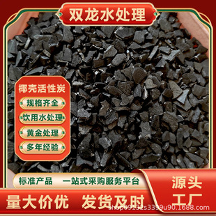 �p�� ������1000%��ֵҬ������̿���ʳƷ��ζ�្ԭ����