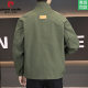 Pierre Cardin genuine goods stand collar simple casual jacket coat men's spring and autumn new men's assault jacket