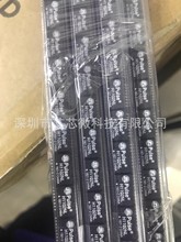 H1102NL 普思Pulse 网络变压器/信号变压器