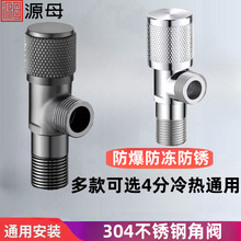 304���P䓽��y�S�������yϴ�ֳ؟�ˮ���RͰ�����͸߉��렝