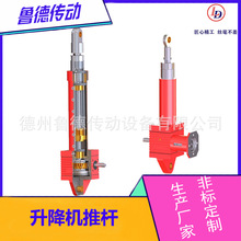 SC�����C�ƗU���I늄��ع��I���г̴�ؓ�d���ɷǘ˶����Ӝp�ٙC