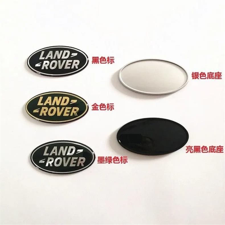 Land Rover Discovery Sport side emblem, rear window emblem, Discovery 5 rear fender emblem, Sport 2 C-pillar lettering sticker
