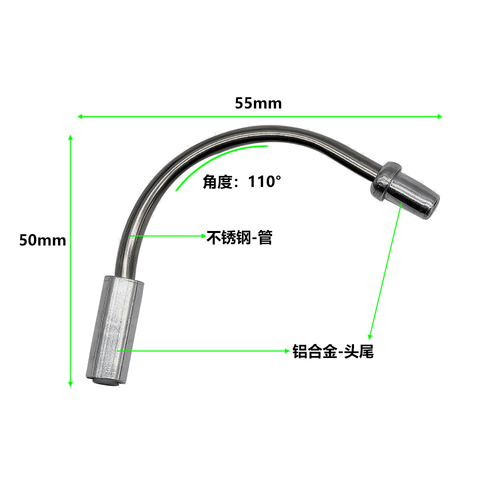自転車折り畳み車マウンテンバイクブレーキシステムvブレーキ部品vブレーキエルボ110 ° ダクト