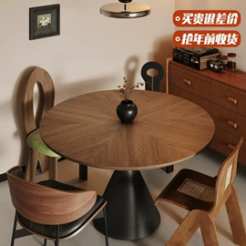 餐桌;桌类、茶几;餐椅