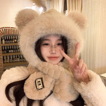 小熊帽子女秋冬保暖围巾一体连帽冬季毛绒可爱百搭围脖二件套批发