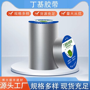 ����������ˮ�z���ܷ���ճ����߹ܵ����a�a©��ù�F؛�����z��