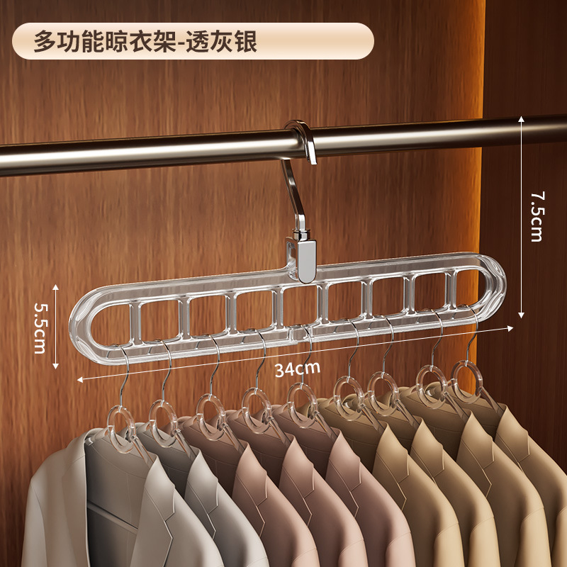 Colgante mágico para ropa doméstica colgante plegable almacenamiento espacio ahorro dormitorio de estudiantes armario colgante percha de secado especial