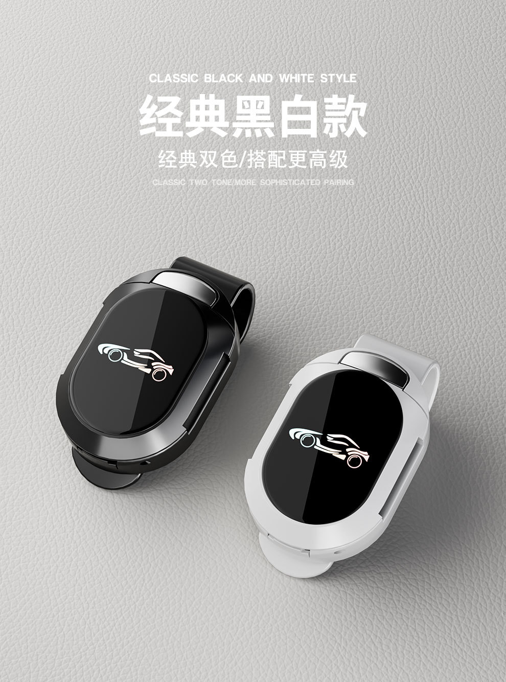 Wow, Car Glasses Clip, Multi-Functional Car Sunglasses Holder, Ticket Clip, Storage for Sunglasses, Car Sunglasses Clip