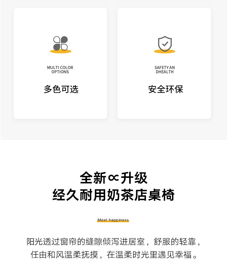 详情_03.jpg